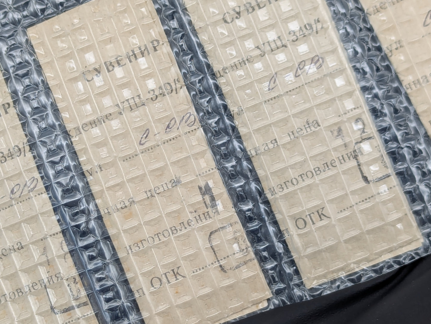 SOVIET ERA RUSSIAN PRISON MADE SOCCER SNEAKER SWITCHBLADE KNIVES RPK