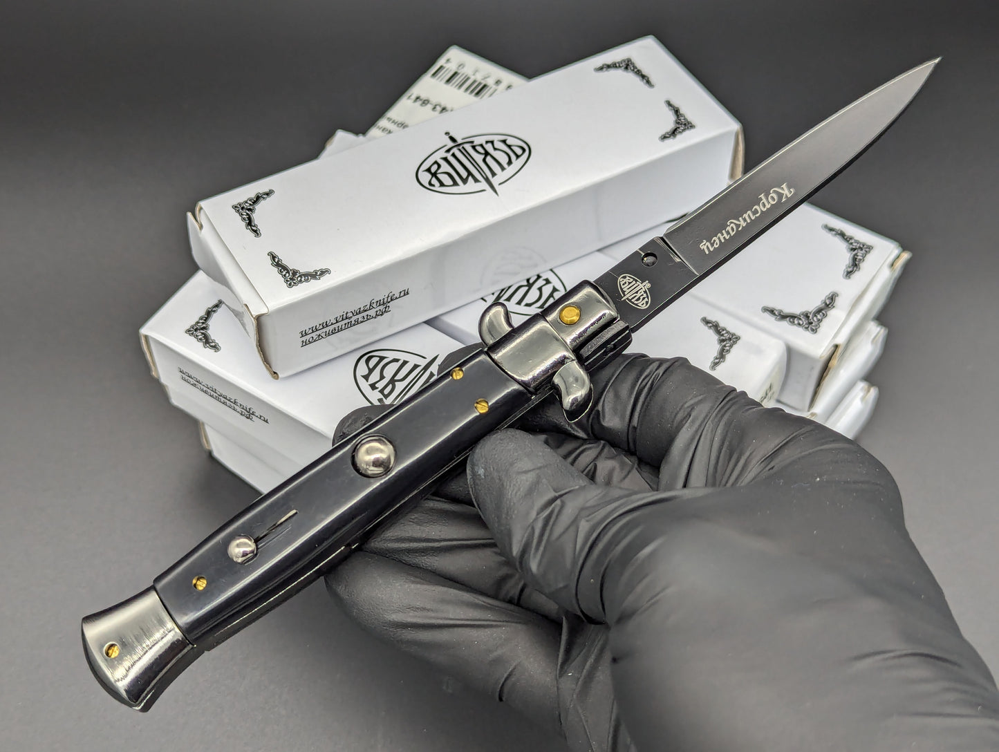 VITYAZ BLACKOUT RUSSIAN SWITCHBLADE STILETTO