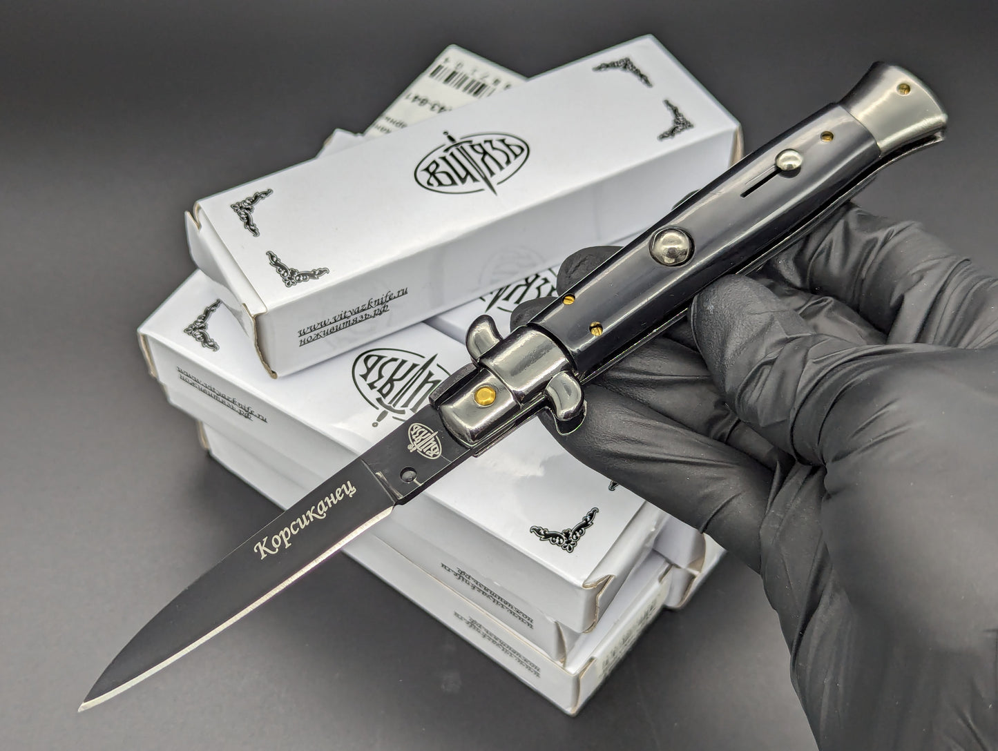 VITYAZ BLACKOUT RUSSIAN SWITCHBLADE STILETTO